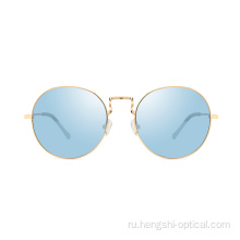 Хэнси CR-39 солнцезащитные очки